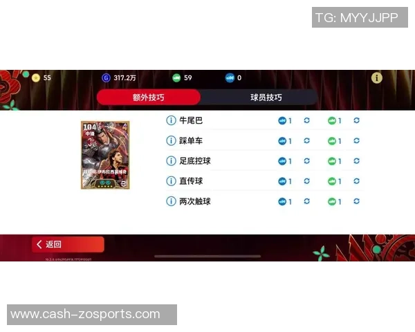 畅玩实况足球安卓吧探索游戏技巧与最新动态分享