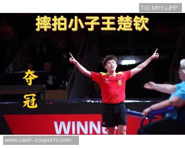 薛篮球的崛起之路：从校园小将到职业赛场的奋斗与梦想