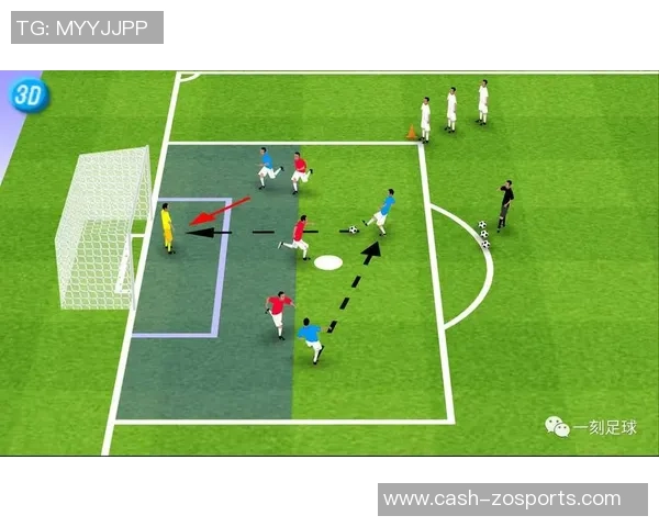 足球体育课教案设计与实施策略探讨促进学生全面发展与团队合作能力提升